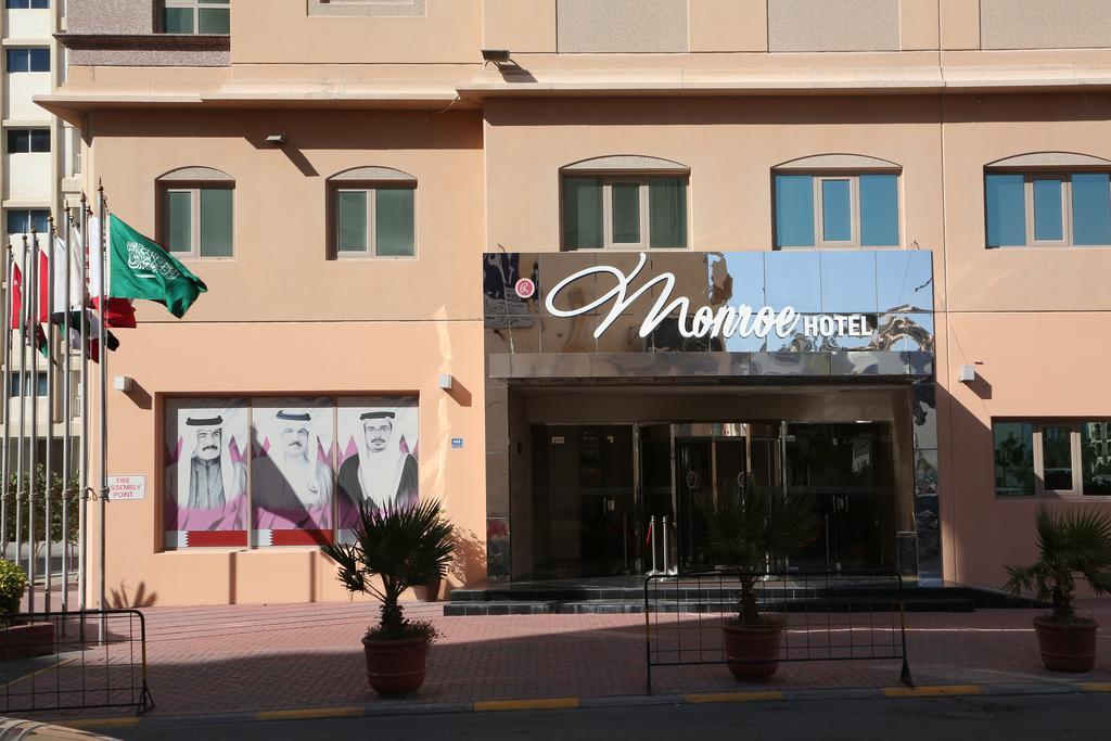 Voco District By Ihg Beirut